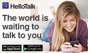 The 1st Language Exchange Social Networking App in the world
